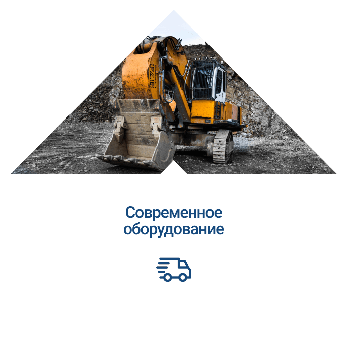 ремонт квартир и домов в москве